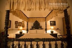 The Rajbari Bawali